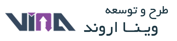 طرح و توسعه وینا اروند